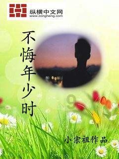 熊出没夺宝历险