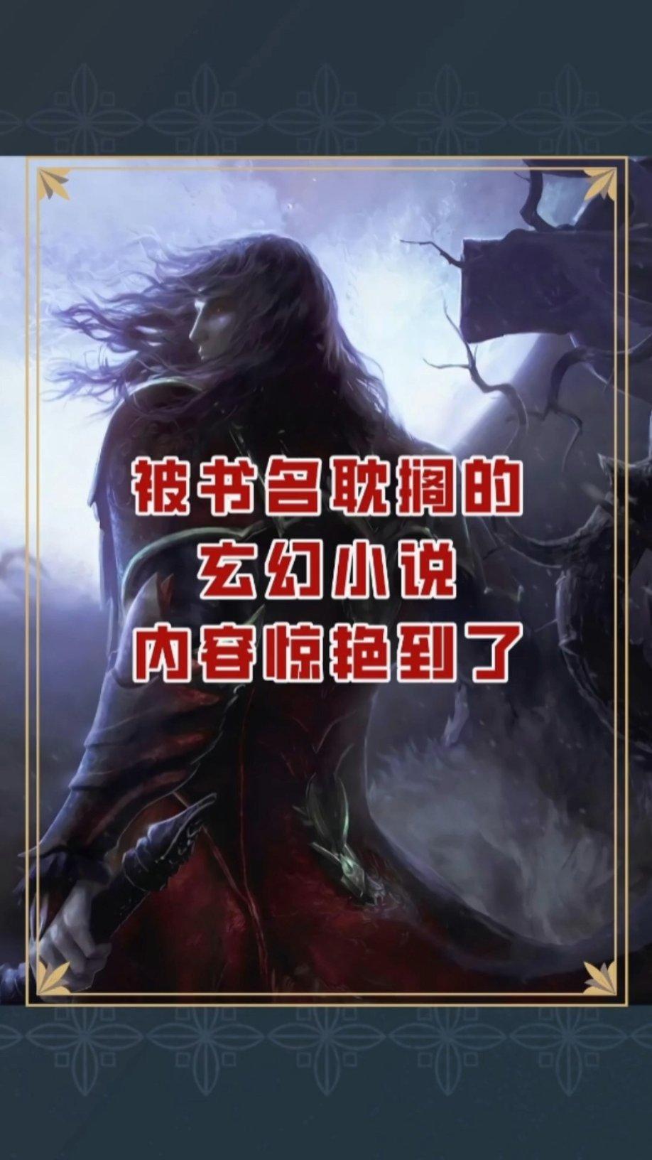 植物大战僵尸13